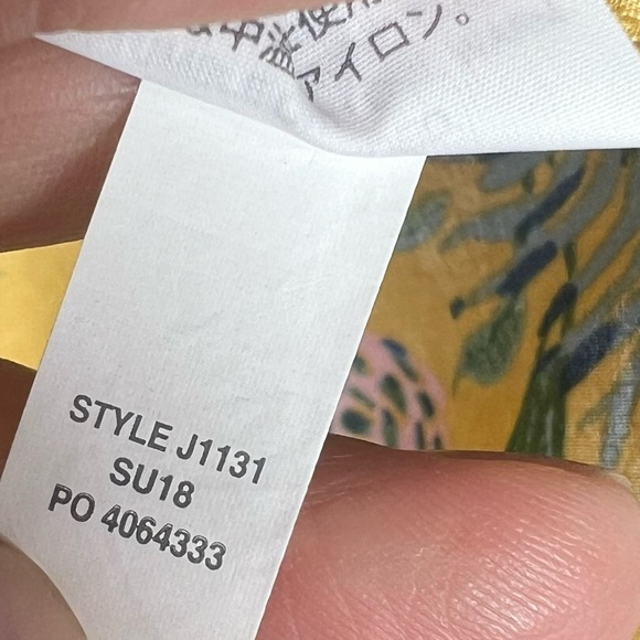 MADEWELL Ruffle Sleeve Button Down Shirt in Painted Blooms Size Medium - Picture 10 of 12